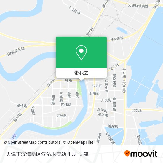 天津市滨海新区汉沽求实幼儿园地图