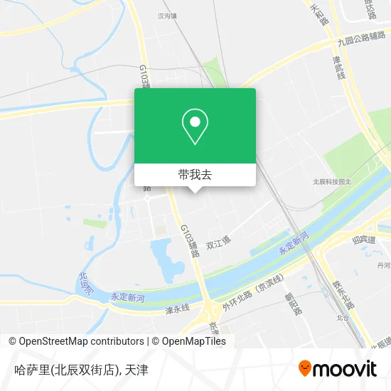 哈萨里(北辰双街店)地图