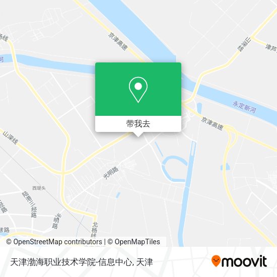 天津渤海职业技术学院-信息中心地图