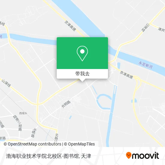 渤海职业技术学院北校区-图书馆地图