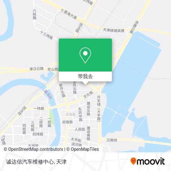 诚达信汽车维修中心地图