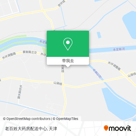 老百姓大药房配送中心地图