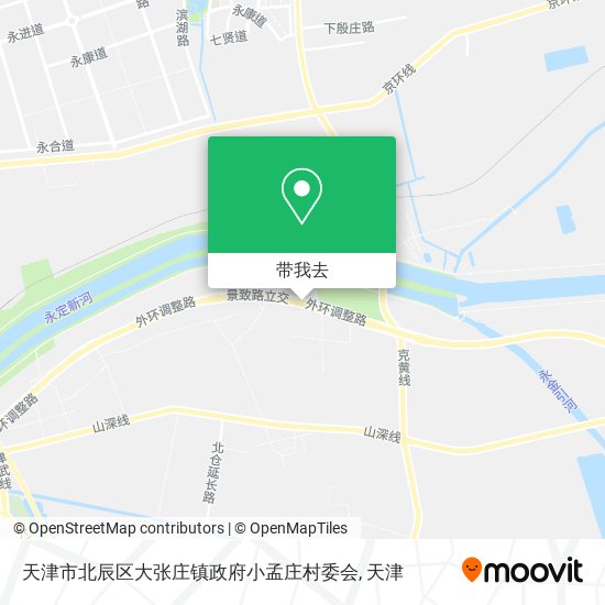 天津市北辰区大张庄镇政府小孟庄村委会地图