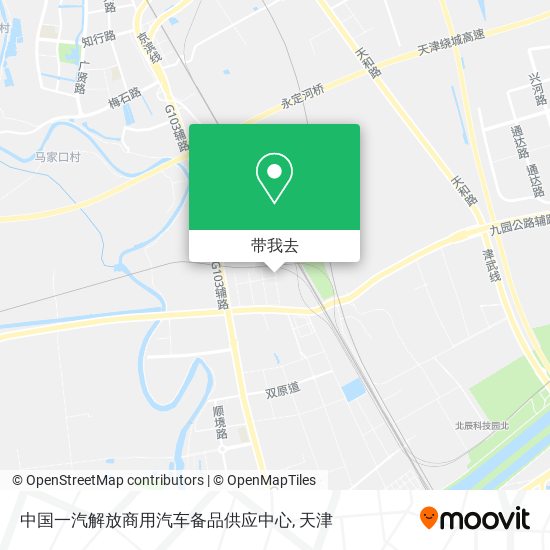 中国一汽解放商用汽车备品供应中心地图