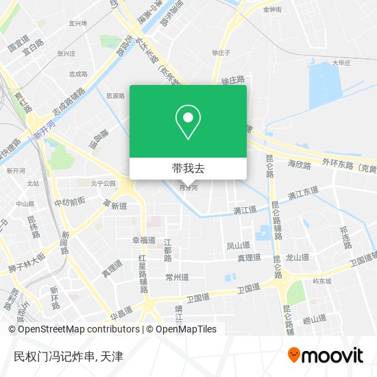 民权门冯记炸串地图
