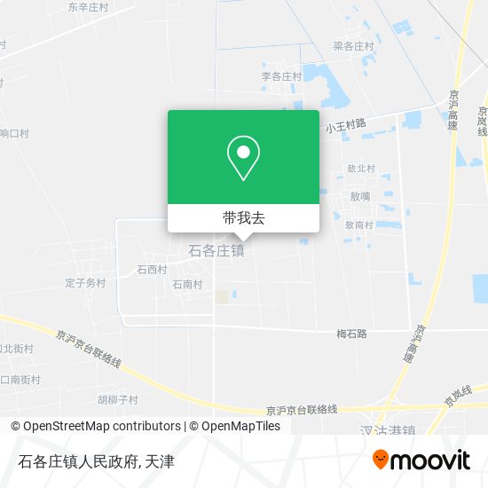 石各庄镇人民政府地图