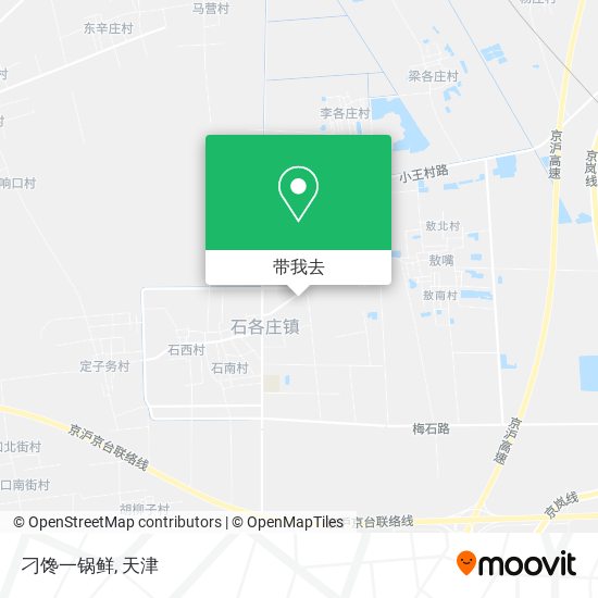 刁馋一锅鲜地图