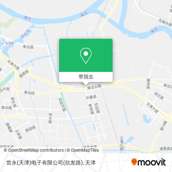 世永(天津)电子有限公司(欣发路)地图
