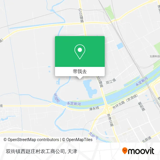 双街镇西赵庄村农工商公司地图