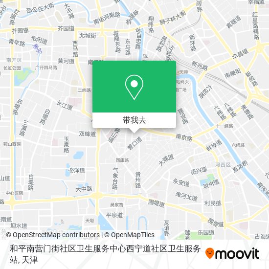 和平南营门街社区卫生服务中心西宁道社区卫生服务站地图