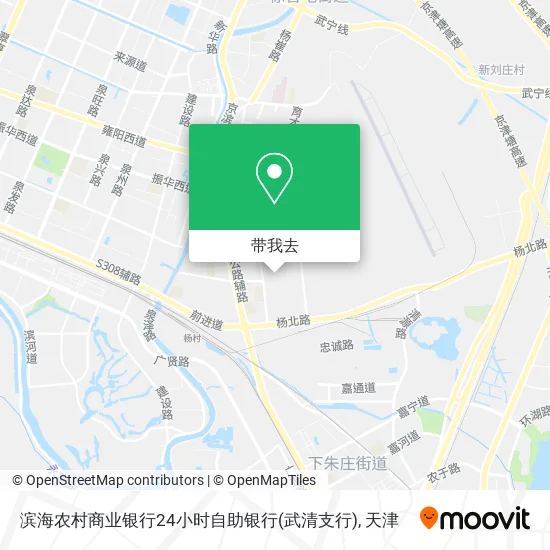 滨海农村商业银行24小时自助银行(武清支行)地图