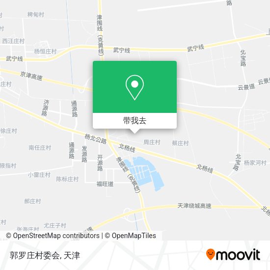郭罗庄村委会地图