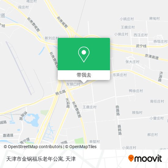 天津市金锅福乐老年公寓地图