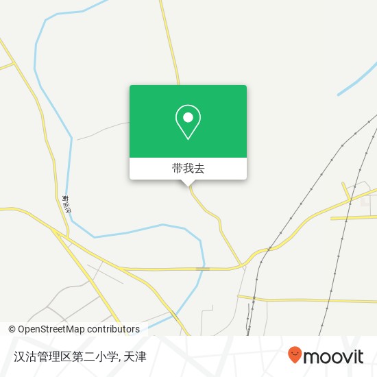 汉沽管理区第二小学地图
