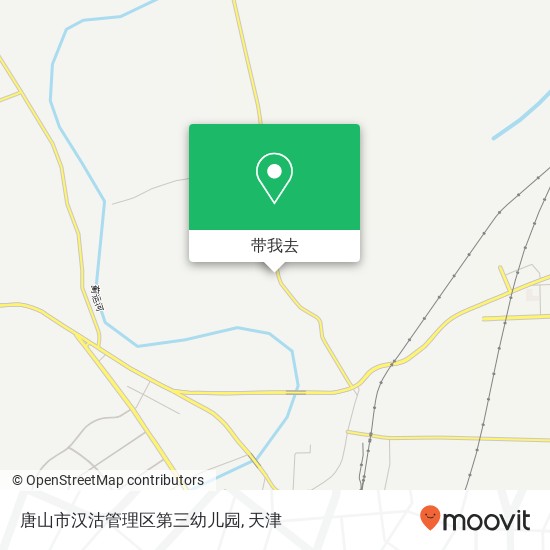 唐山市汉沽管理区第三幼儿园地图