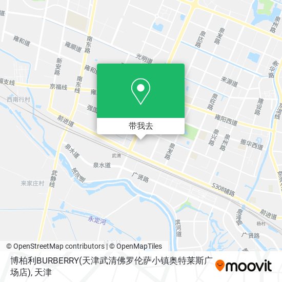 博柏利BURBERRY(天津武清佛罗伦萨小镇奥特莱斯广场店)地图