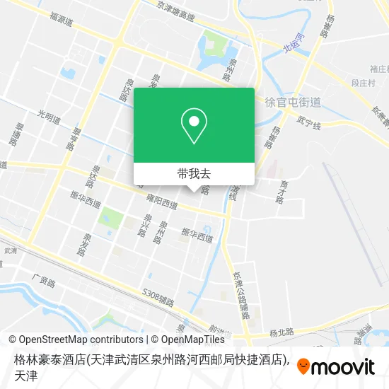 格林豪泰酒店(天津武清区泉州路河西邮局快捷酒店)地图