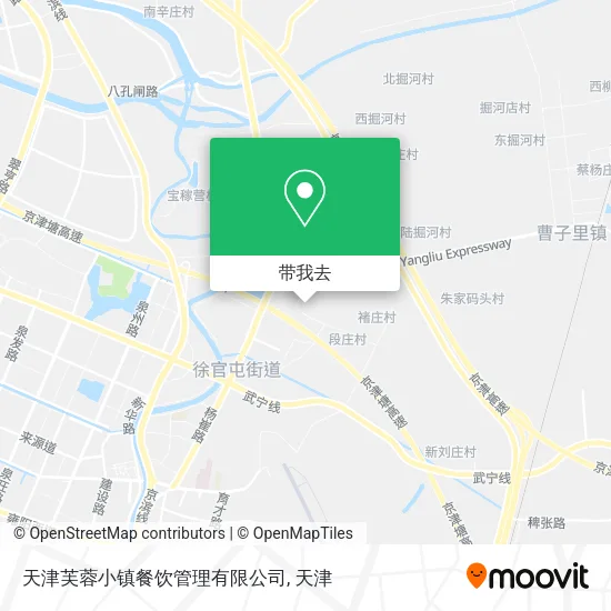 天津芙蓉小镇餐饮管理有限公司地图
