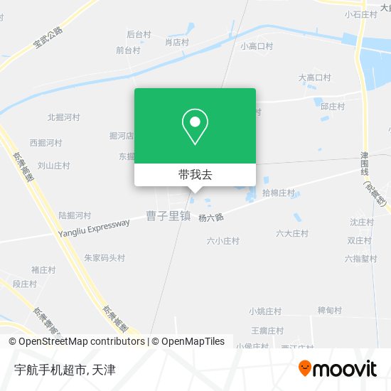 宇航手机超市地图