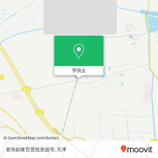 老张副食百货批发超市地图