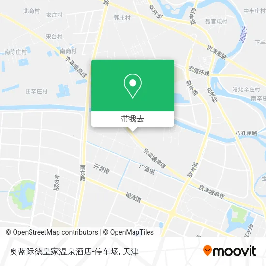 奥蓝际德皇家温泉酒店-停车场地图