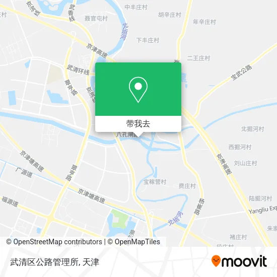 武清区公路管理所地图