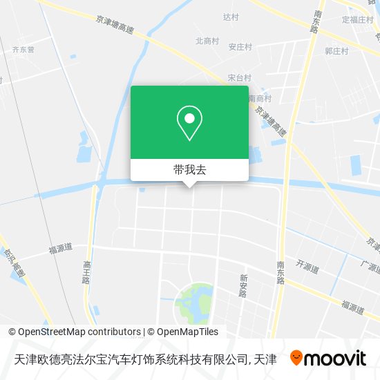 天津欧德亮法尔宝汽车灯饰系统科技有限公司地图