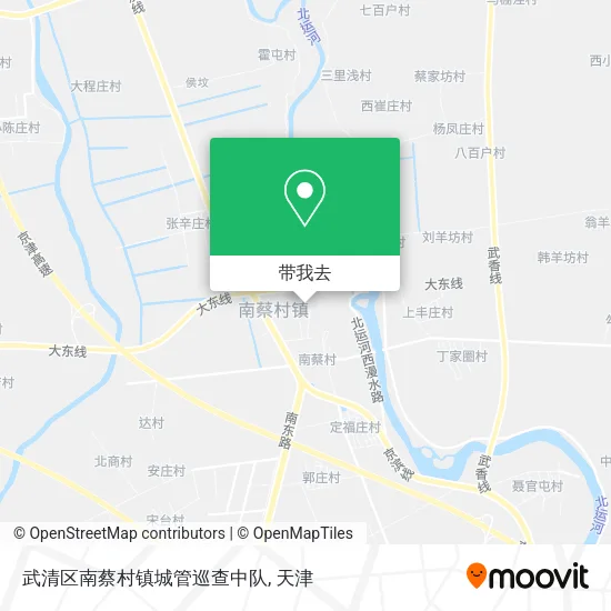 武清区南蔡村镇城管巡查中队地图