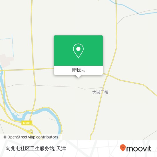 勾兆屯社区卫生服务站地图