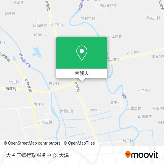 大孟庄镇行政服务中心地图
