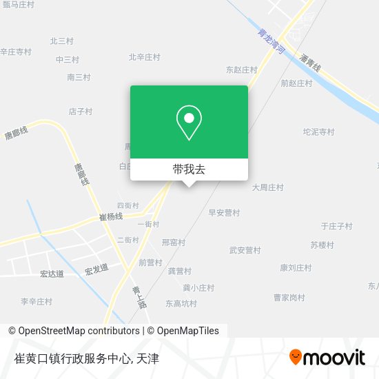 崔黄口镇行政服务中心地图