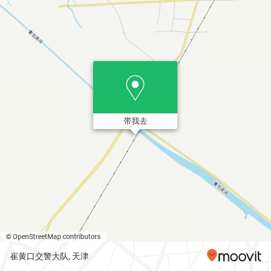 崔黄口交警大队地图
