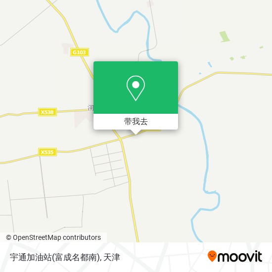 宇通加油站(富成名都南)地图