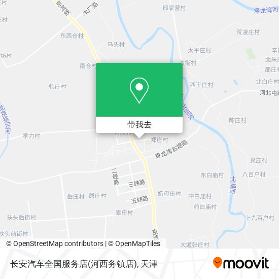 长安汽车全国服务店(河西务镇店)地图