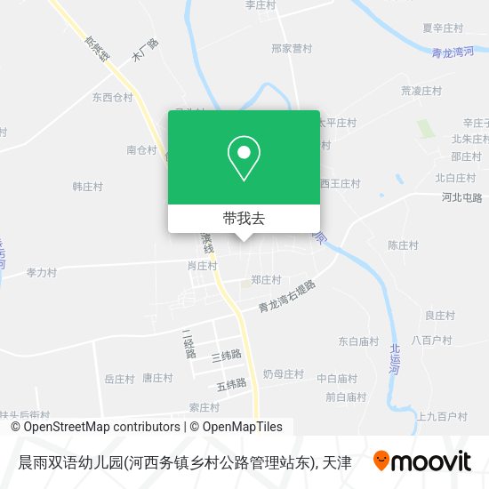 晨雨双语幼儿园(河西务镇乡村公路管理站东)地图