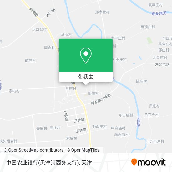 中国农业银行(天津河西务支行)地图