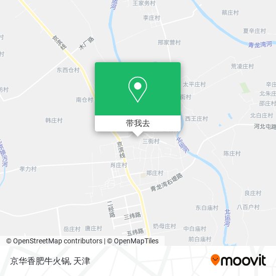 京华香肥牛火锅地图