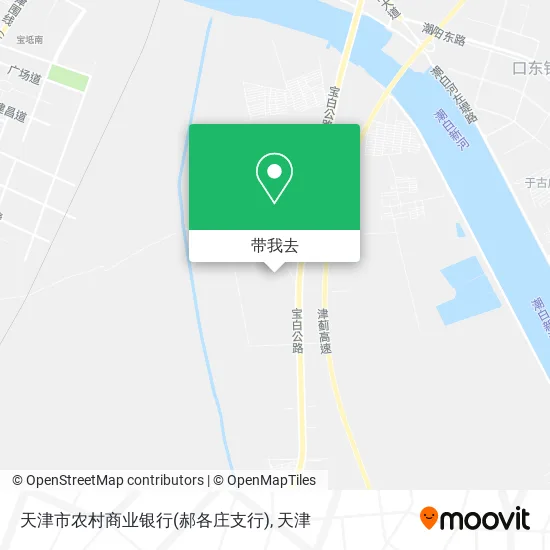 天津市农村商业银行(郝各庄支行)地图