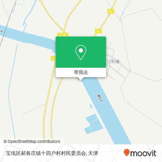 宝坻区郝各庄镇十四户村村民委员会地图