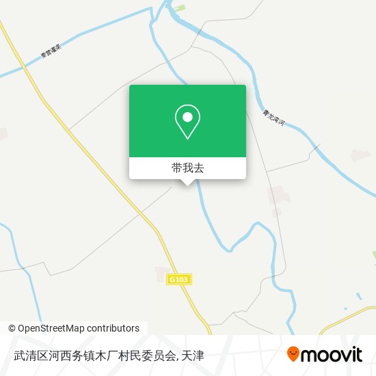 武清区河西务镇木厂村民委员会地图