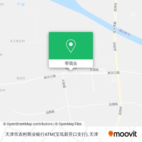 天津市农村商业银行ATM(宝坻新开口支行)地图