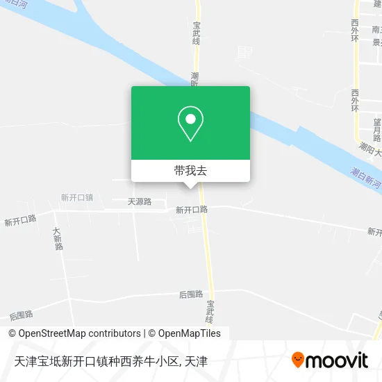 天津宝坻新开口镇种西养牛小区地图