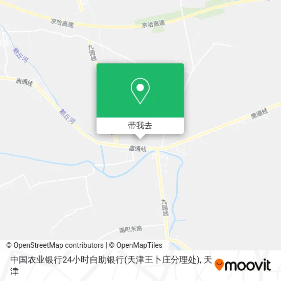 中国农业银行24小时自助银行(天津王卜庄分理处)地图