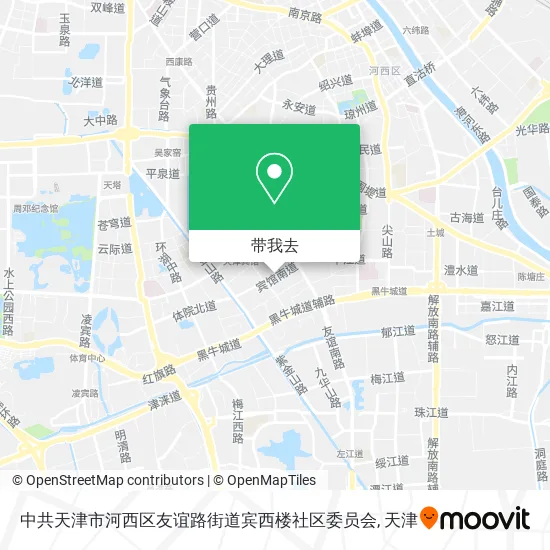 中共天津市河西区友谊路街道宾西楼社区委员会地图