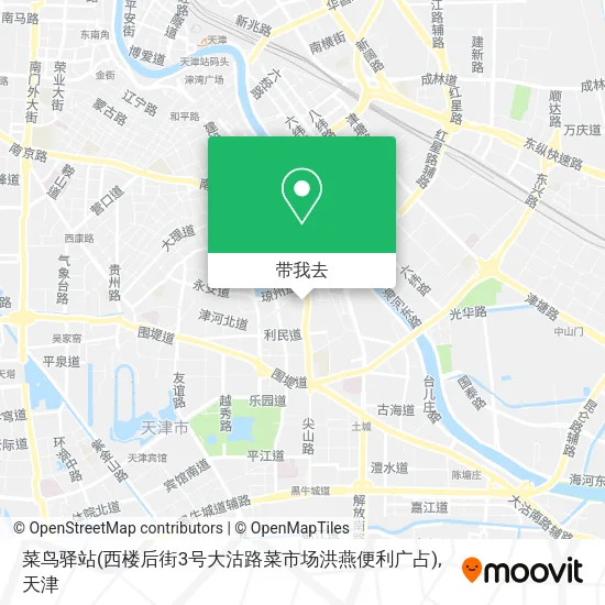 菜鸟驿站(西楼后街3号大沽路菜市场洪燕便利广占)地图