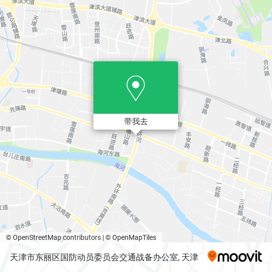 天津市东丽区国防动员委员会交通战备办公室地图