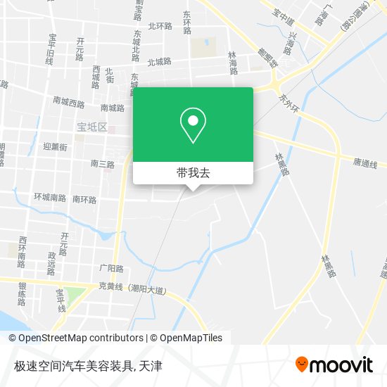 极速空间汽车美容装具地图