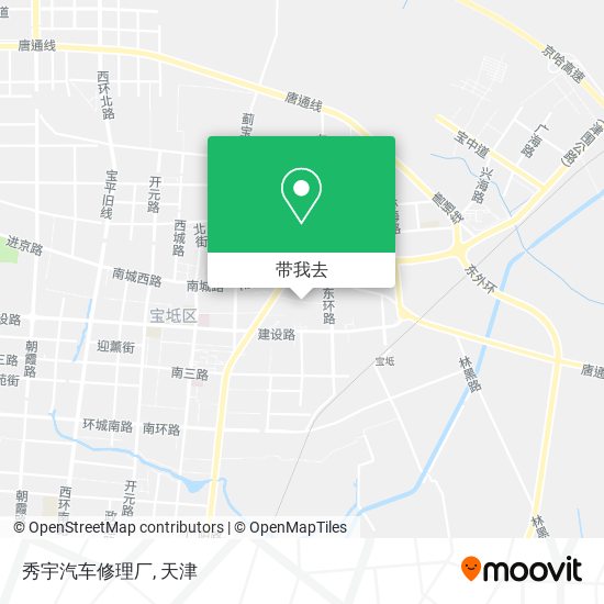 秀宇汽车修理厂地图