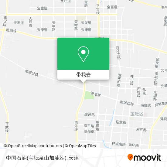 中国石油(宝坻泉山加油站)地图