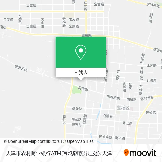 天津市农村商业银行ATM(宝坻朝霞分理处)地图